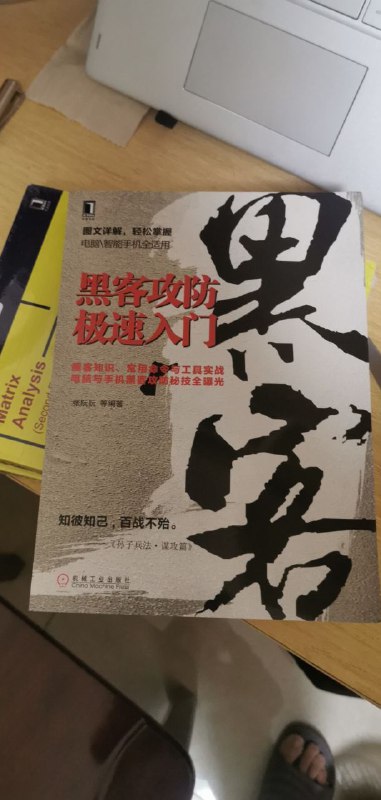 vtq有裙友买书真的被送了一本这个2333vtq有裙友买书真的被送了一本这个2333