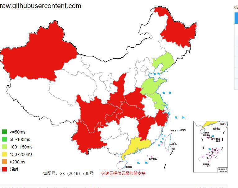 raw.githubusercontent.com 在部分地区无法访问，观察可得已被DNS污染