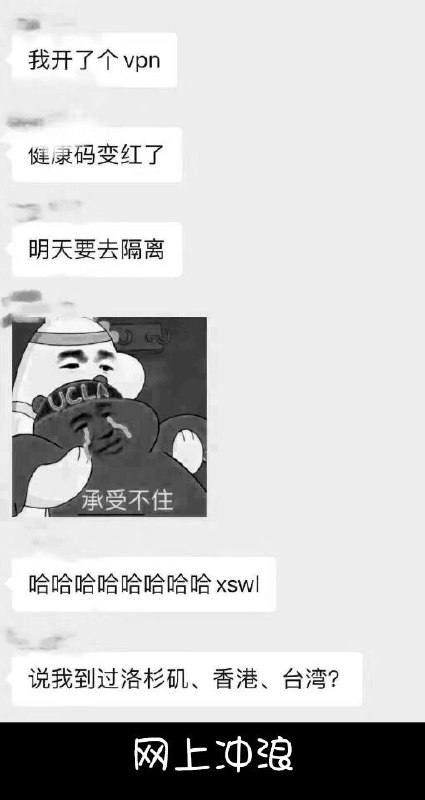 消息来源: @TaessicaDae
