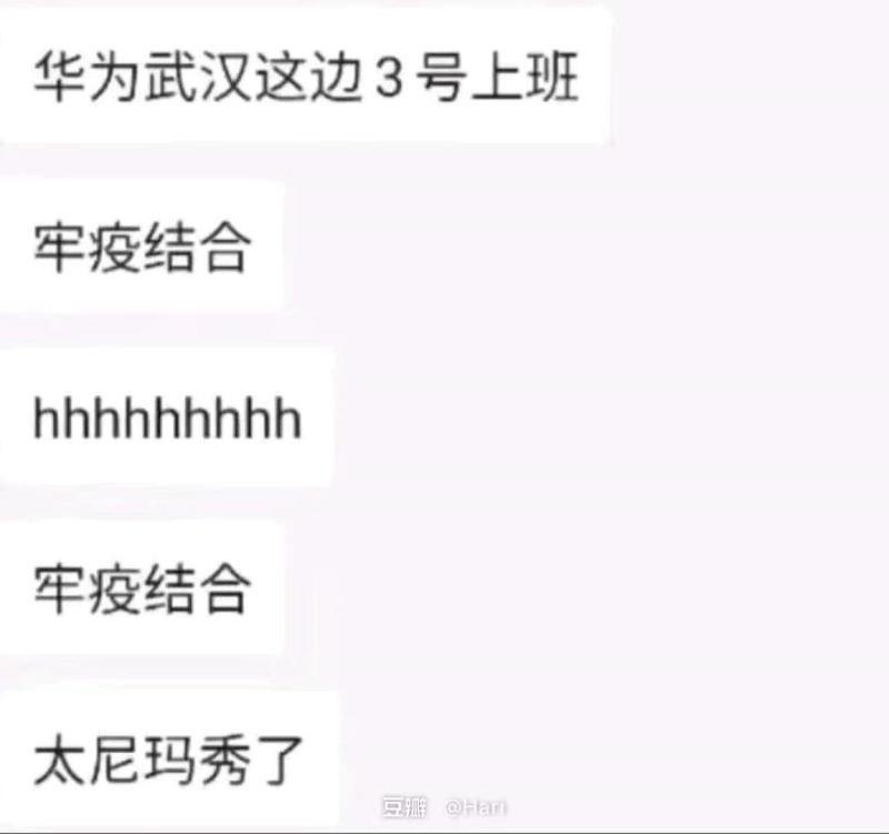 消息来源: 