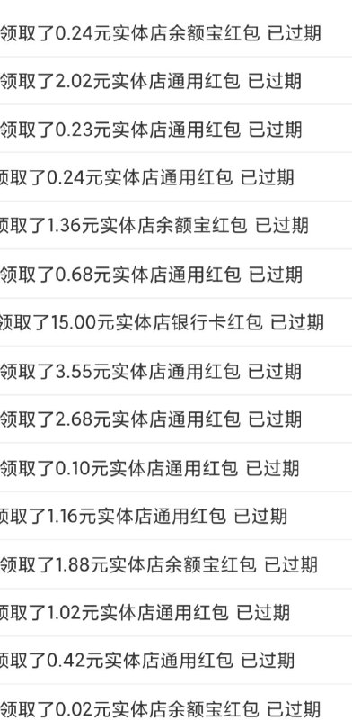 小参考