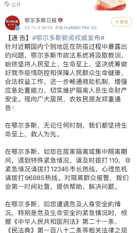 话说得还不错话说得还不错