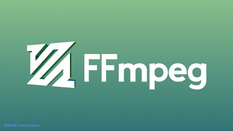 #软件下载 开源多媒体处理框架 FFmpeg v8.1 正式版发布，虽然此次更新为次要更新，但仍然带来海量变更、功能改进和错误修复，也首次支持空间音频