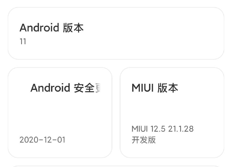 附图*自装后记得给满权限并关闭空白通行证附图*自装后记得给满权限并关闭空白通行证