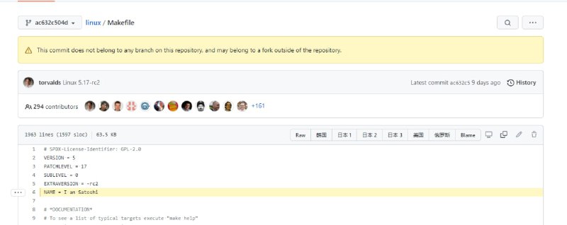 #火星情报局 GitHub 针对 fork 式伪造 commit 加入了特殊警告，现在会有黄条显示 “该条commit不属于该库的任何分支” 