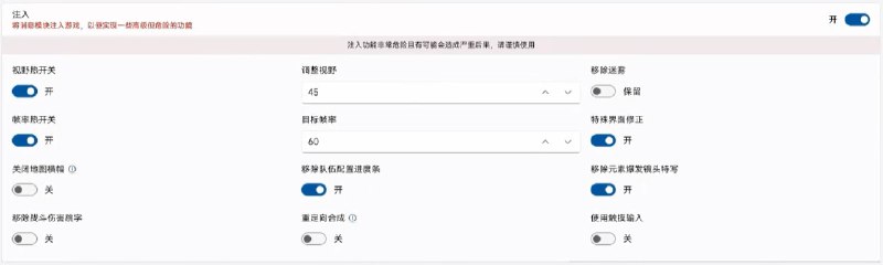 我觉得它的真正死因可能是注入行为