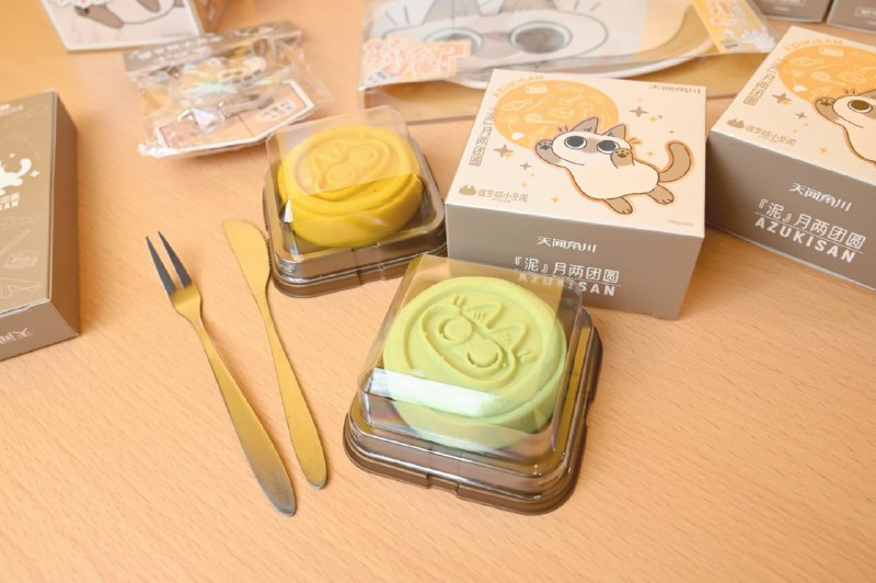 「暹罗猫小豆泥」主题月饼礼盒source: 天闻角川的微博坏消息：是非卖品「暹罗猫小豆泥」主题月饼礼盒source: 天闻角川的微博坏消息：是非卖品