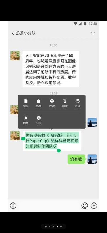 来点极其离谱的东西来点极其离谱的东西