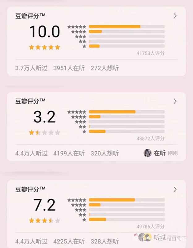 灵 异 事 件灵 异 事 件