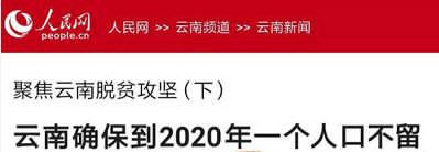 草消息来源: 