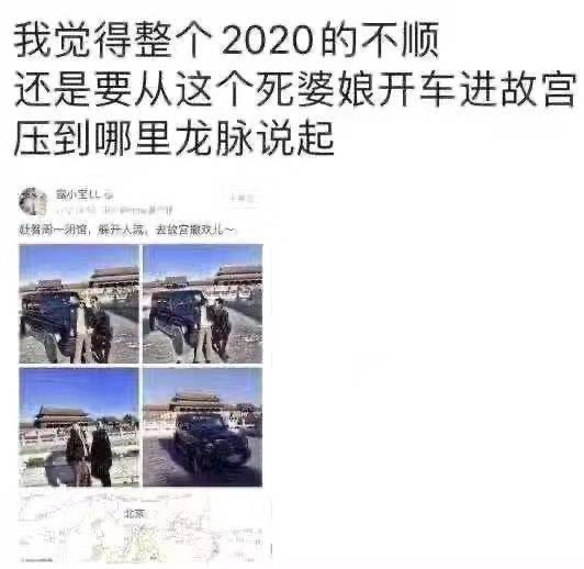 消息来源: @sylarw消息来源: 