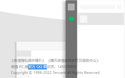 这何尝不是一种____?