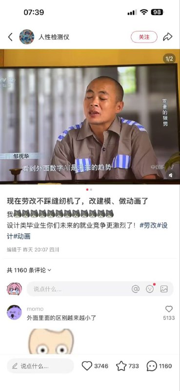 来源：