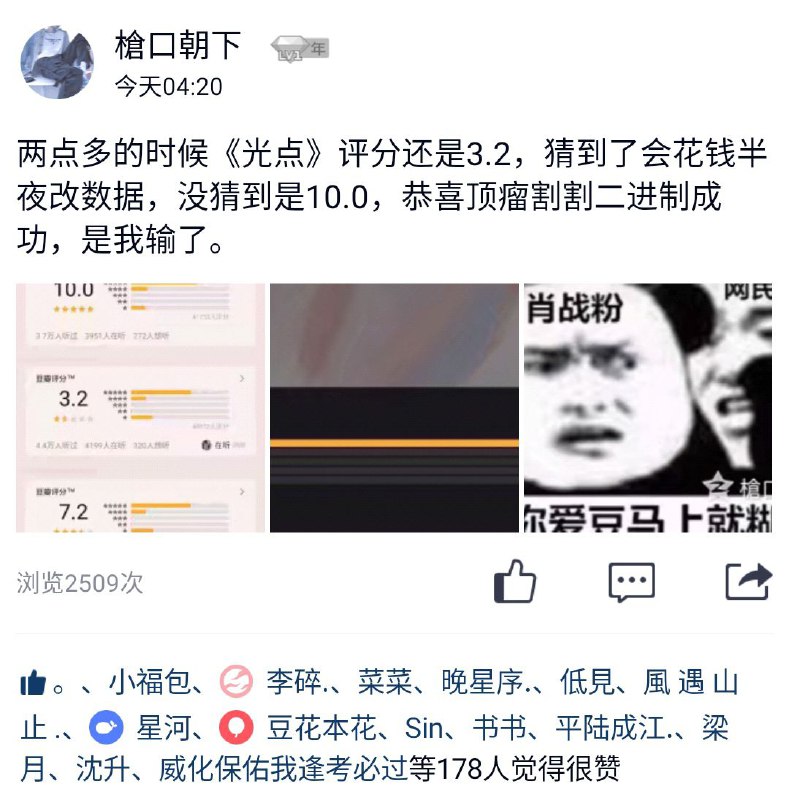 灵 异 事 件灵 异 事 件