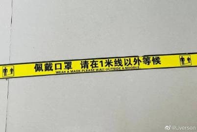 补充没有转发完的图片补充没有转发完的图片