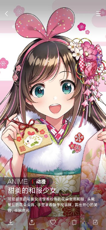 还真是啥图片都能被小米锁屏画报强行解读一遍还真是啥图片都能被小米锁屏画报强行解读一遍