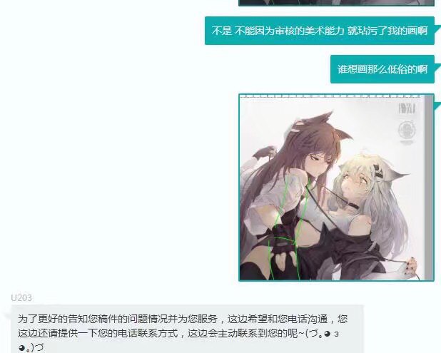 草草草草草草