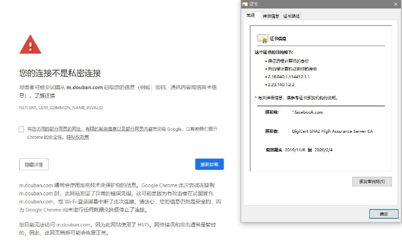这都能污染，实属大草原