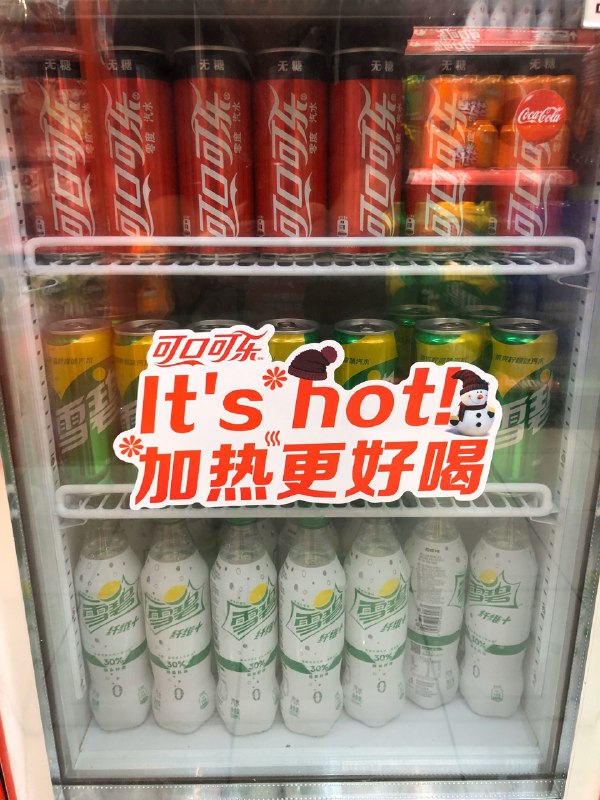 ？消息来源: @johnyahoo