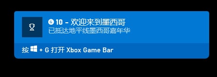 去年开车至今顺道，新年快乐！