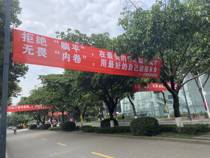 差不多得了.png消息来源: 