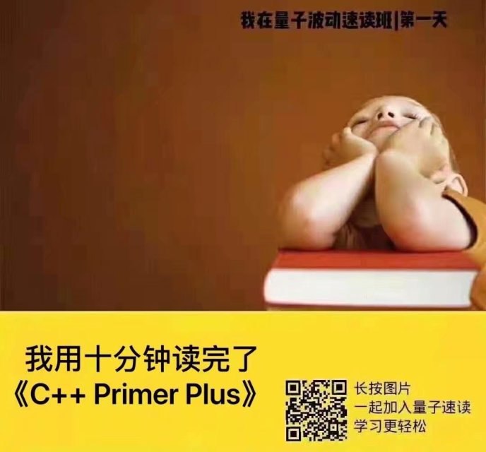 要 素 齐 全