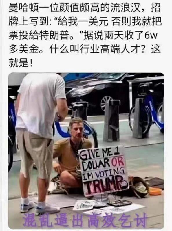 消息来源: 