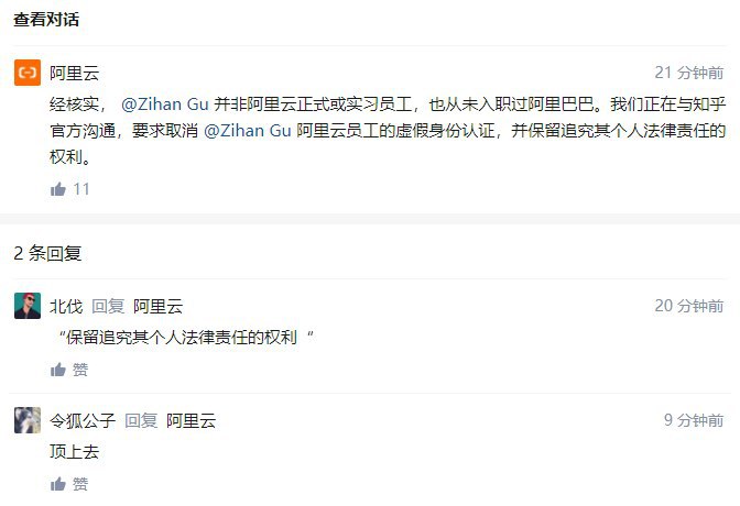 消息来源: @GaaaryBryson