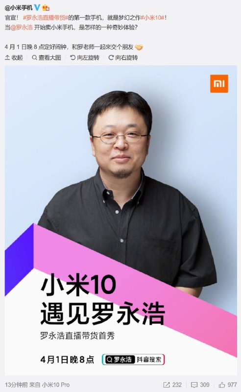 哎……消息来源: 