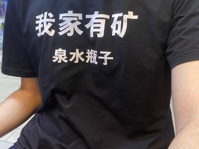 （已获当事人同意）消息来源: 