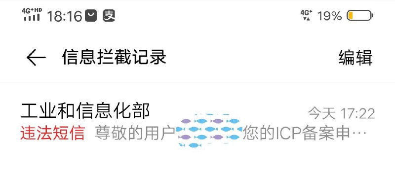 图转 vivo