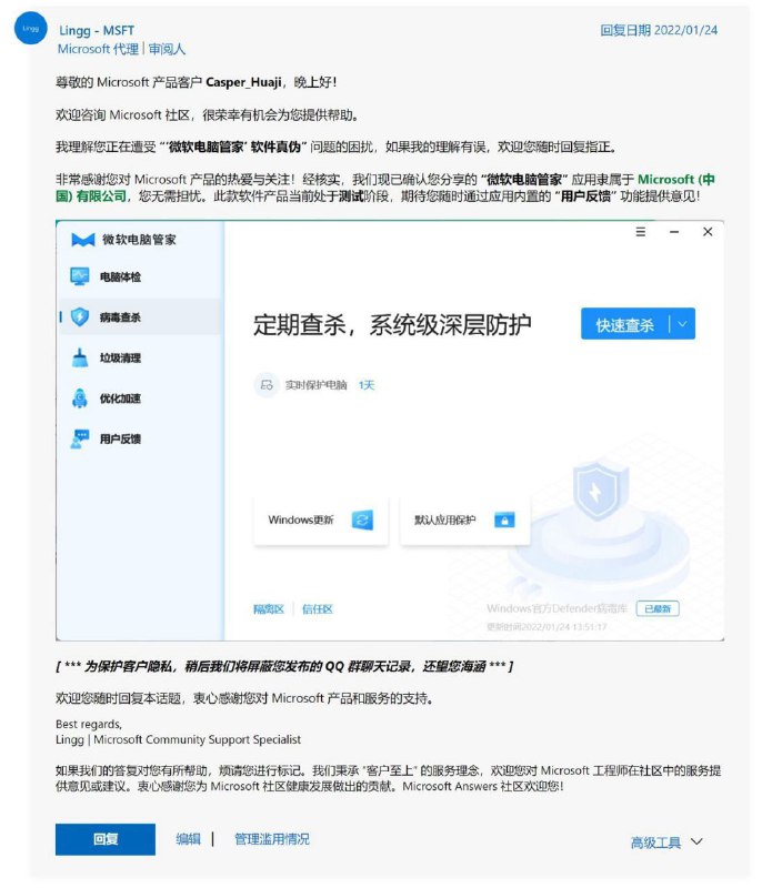 部分图源 @tsuBench（长链接还能用）部分图源 @tsuBench（长链接还能用）