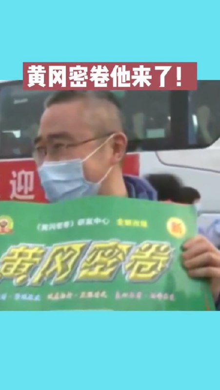 哦可怜的小朋友……哦可怜的小朋友……